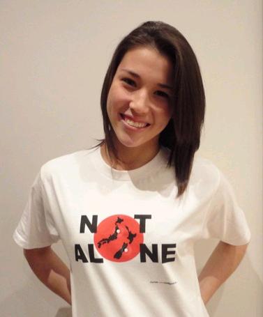 Not Alone T-shirt